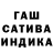 ГЕРОИН белый Kiska 1
