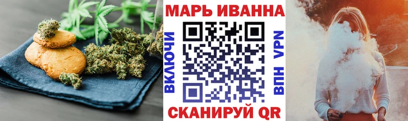 как найти закладки  Сегежа  Canna-Cookies конопля 