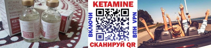 даркнет сайт блэк спрут онион КЕТАМИН ketamine Сегежа