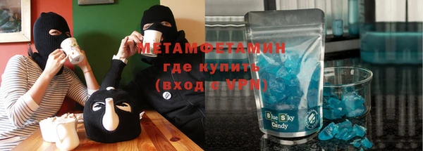 таблы Беломорск
