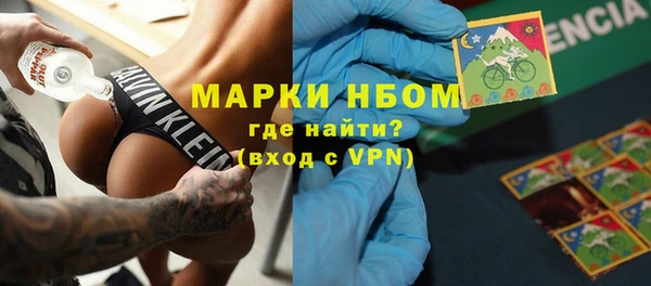 таблы Беломорск