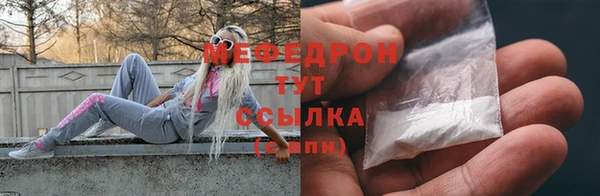 таблы Беломорск