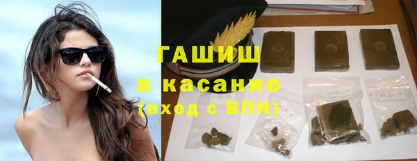 таблы Беломорск