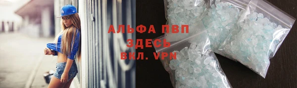 таблы Беломорск