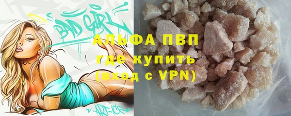 таблы Беломорск