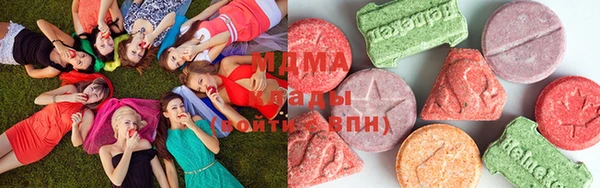 мяу мяу кристалл Балабаново