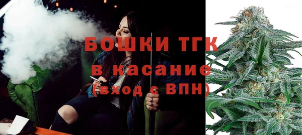 COCAINE Балахна