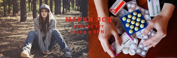 таблы Беломорск