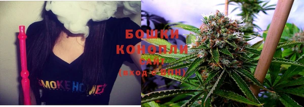 кокаин VHQ Осинники