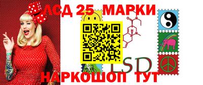 mdpv Пыть-Ях