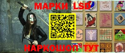 гашиш Пушкино