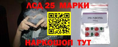 меф Пугачёв