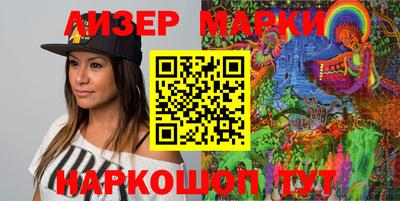 mdpv Пыть-Ях