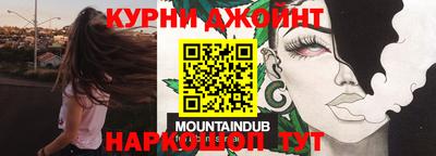 mdpv Пыть-Ях