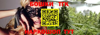 mdpv Пыть-Ях