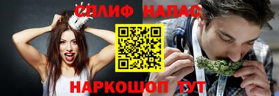 меф Пугачёв