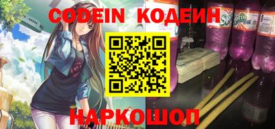mdpv Пыть-Ях