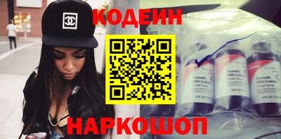 mdpv Пыть-Ях