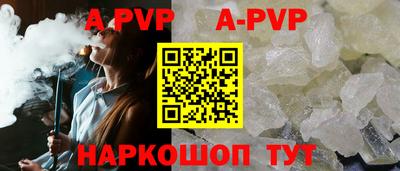 гашиш Пушкино