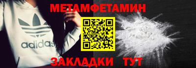 гашиш Пушкино