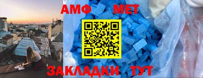 mdpv Пыть-Ях