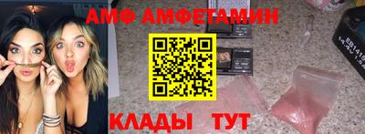 mdpv Пыть-Ях