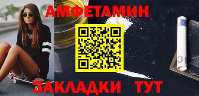 гашиш Пушкино