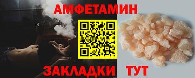 гашиш Пушкино