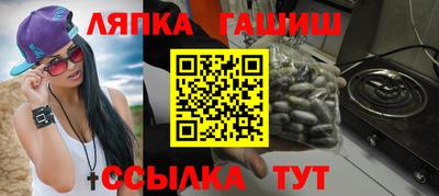 меф Пугачёв