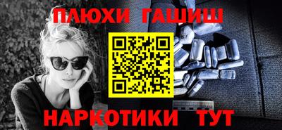 mdpv Пыть-Ях