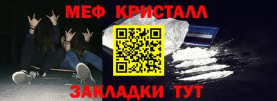 mdpv Пыть-Ях