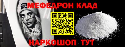 гашиш Пушкино